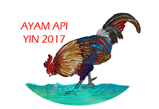 Tahun Ayam Api 2017